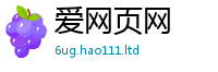 管家婆中特王中王归新门内部资料免费提供大全(最新章节)
